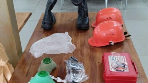 ����������� ����� �� ������ ������ ������� ���������������� ���������