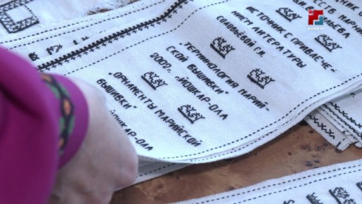 1 апреля в Козьмодемьянске пройдёт традиционная научно-практическая конференция «Игнатьевские чтения»