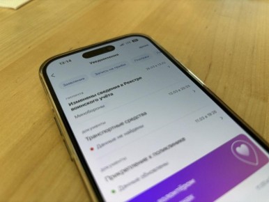 � �������� �� �� ������������ ������� ����������� �� �������� ������ ����������� �������� � ���� �������� ������, � ��� ����� � ����� ��, � ����� � ������