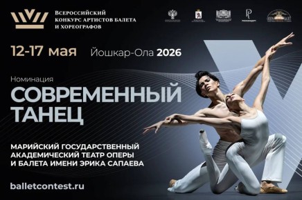 ��������� ���������� ����������� ���� �������������� �������� �������� ������ � �����������