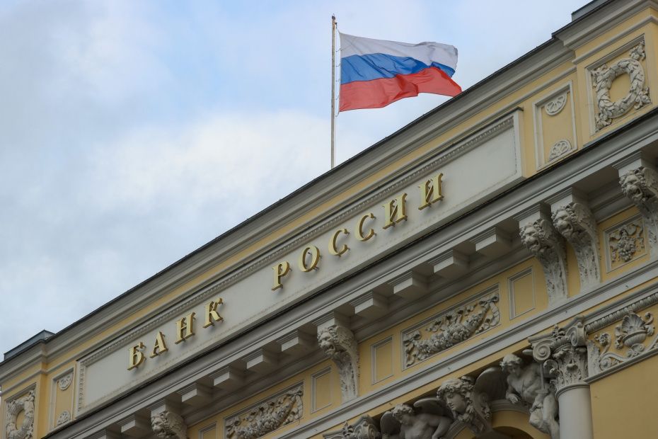 Финансист о будущей судьбе ключевой ставки: что ожидать до конца 2026 года