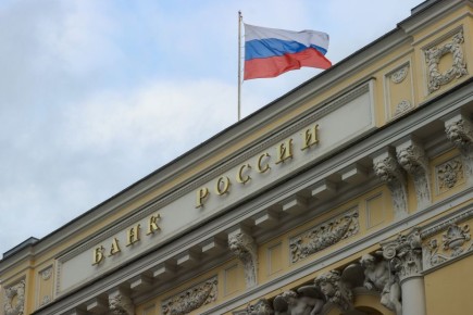 Финансист о будущей судьбе ключевой ставки: что ожидать до конца 2026 года