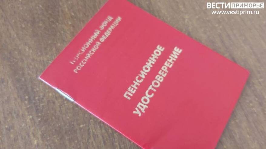 ���������� ��������� ������: ��� ������� � ���� �������� ����� �������