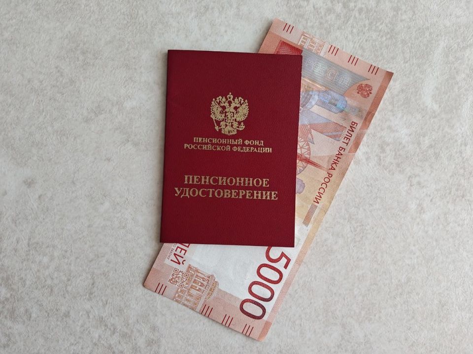 Какие документы нужны для выхода на пенсию в 2026 году