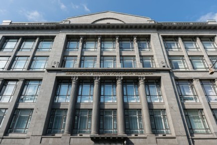 ������ ��������� ��������� ���������� ������� � 2027 ����