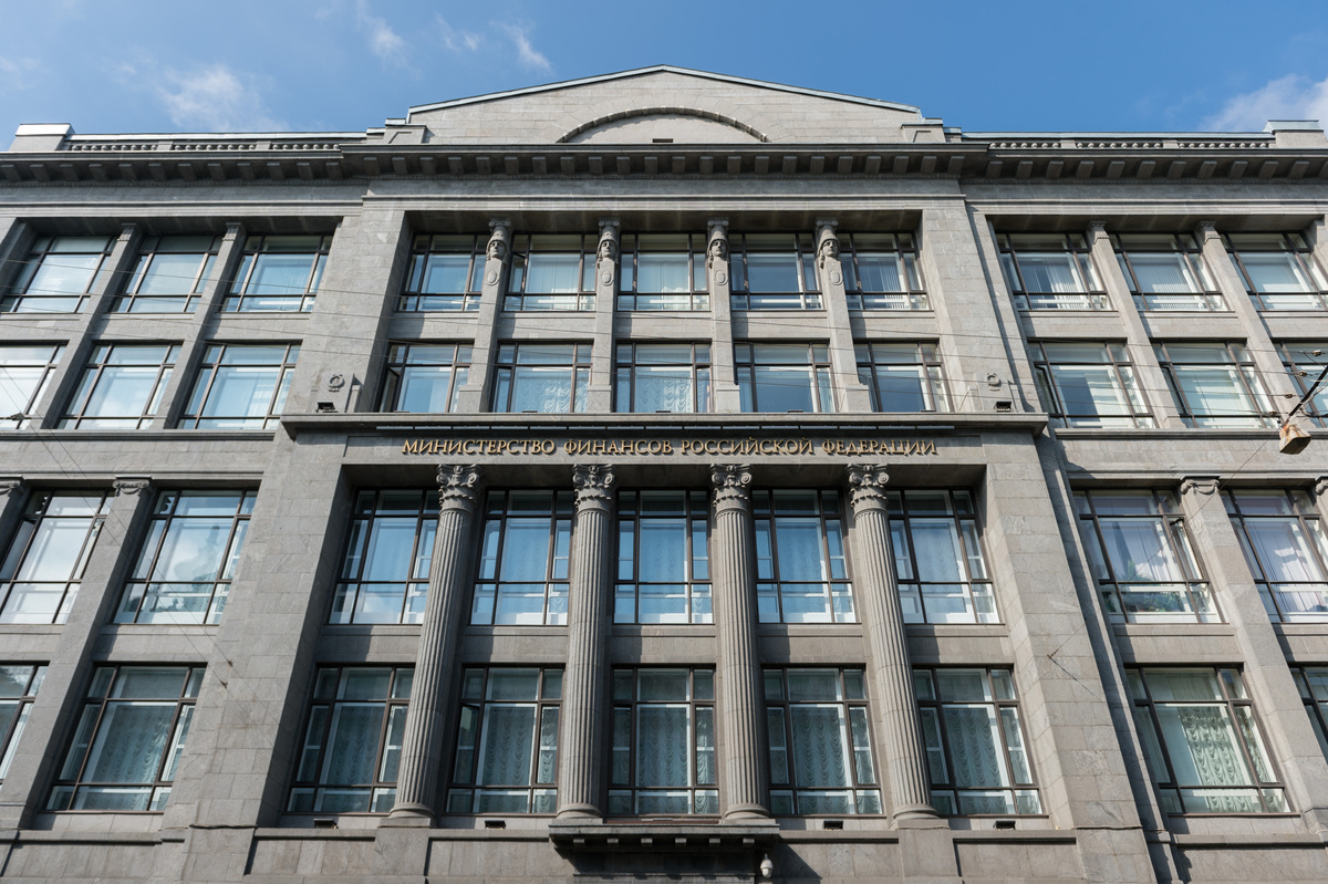 Минфин планирует пересмотр бюджетного правила с 2027 года