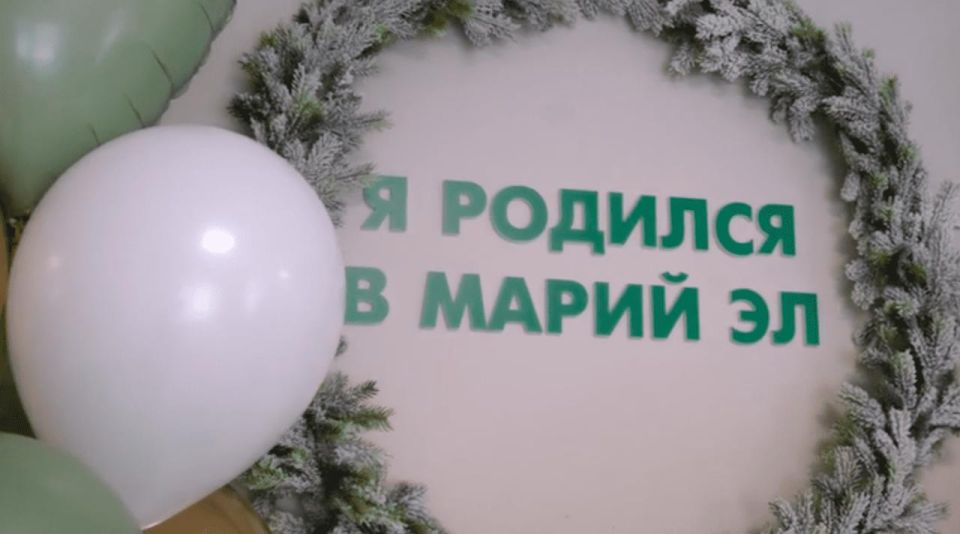 В марте 2026 года в стенах Перинатального центра в Йошкар-Оле родились 347 детей