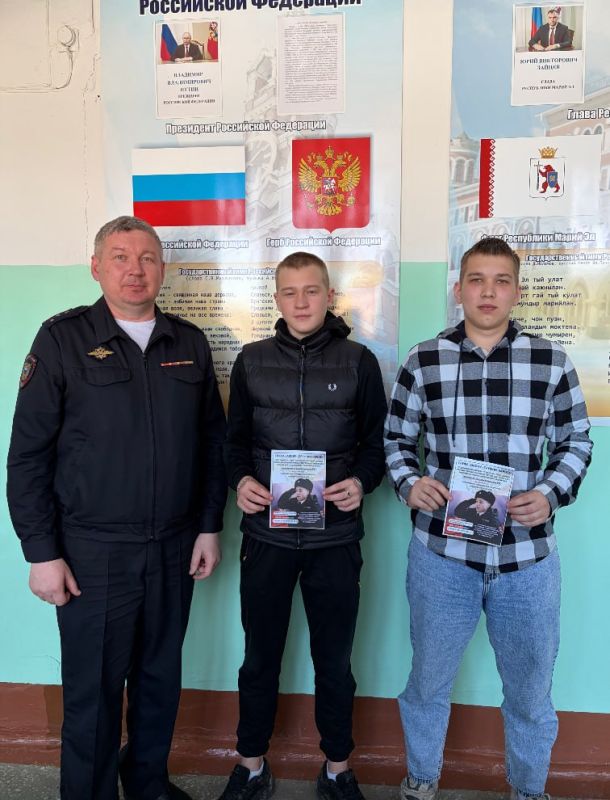 В Республике Марий Эл сотрудники патрульно-постовой службы рассказали студентам о своей профессии