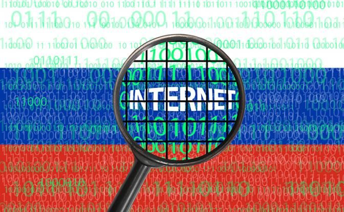 КПРФ требует прозрачности в вопросах отключения связи в приграничье