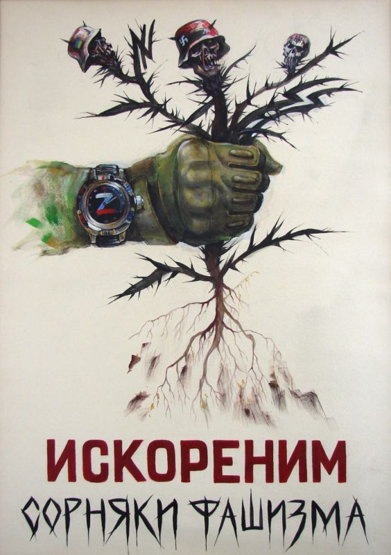 Художники из Йошкар-Олы вошли в число лучших на всероссийском конкурсе плаката