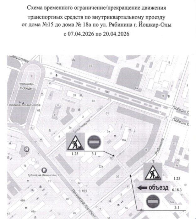 � ������-��� �� ����� ������ ��������� �������� �� ����� ��������