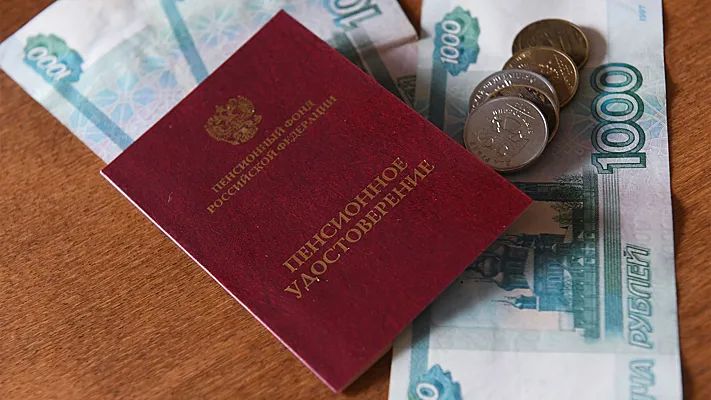 Как отсутствие трудового стажа влияет на вашу пенсию в 2026 году