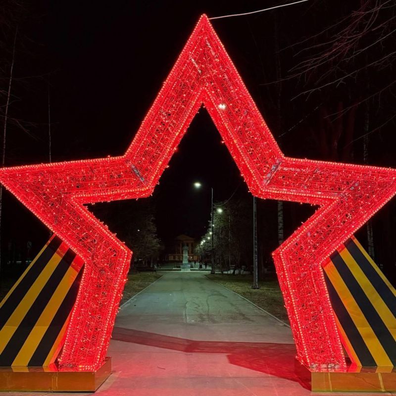 В Йошкар-Оле к 9 Мая будут установлены арка и звезда с журавлем