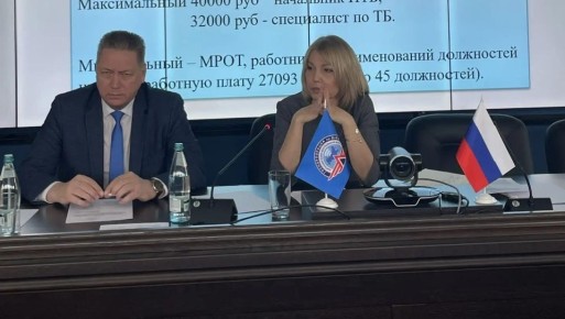 �������� ������-��� ��� ������������