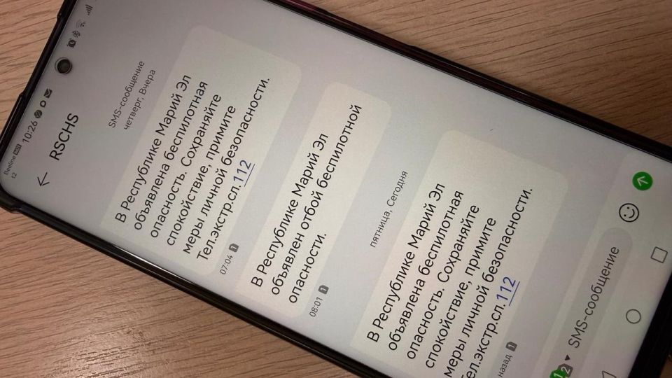 ������ ����������� ��������� ����������� � ����� �� ������ ����