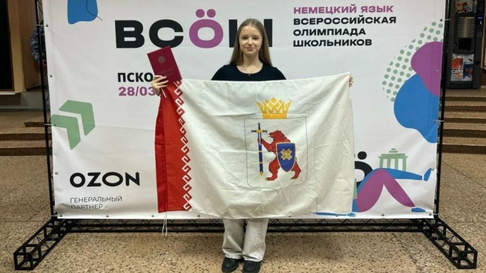 ��������� �� ������-��� ����� ������� ������������� ��������� �� ��������� �����