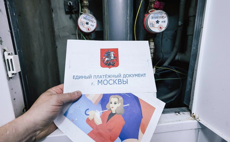 ��������� � ������ ��� � 1 ������ 2026 ����: ������� �������� ��������