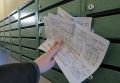 ФАС обнаружила 100 миллиардов в лишних тарифах ЖКХ: будет ли возврат для граждан?