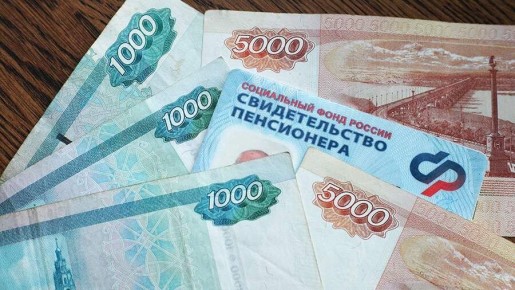Женская и мужская пенсия в России: неожиданные цифры 2025 года