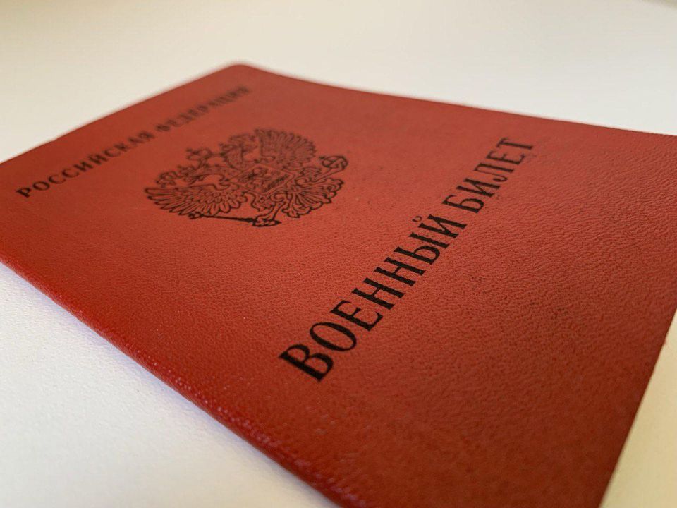 Военный комиссар Марий Эл Кирилл Солодовник провел пресс-конференцию, посвященную призыву-2026