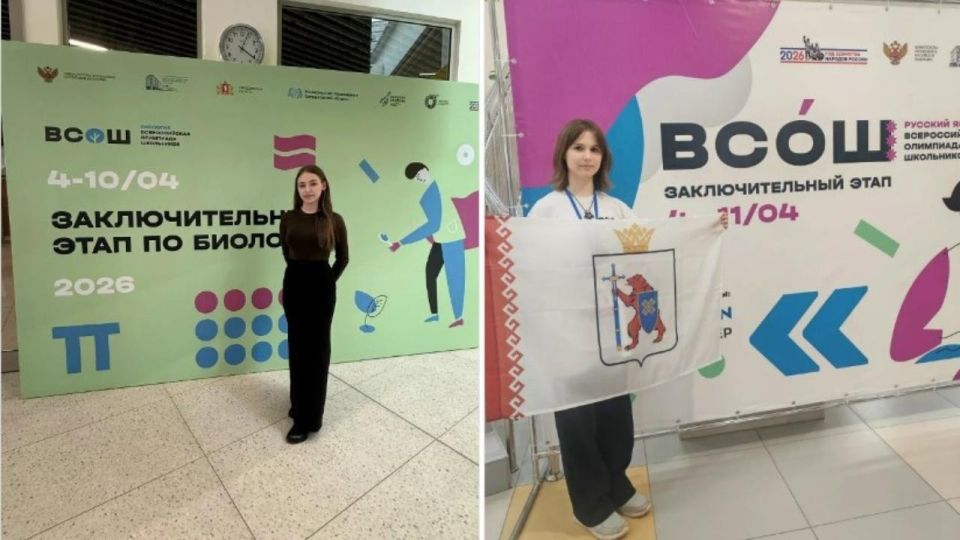 Школьницы из Марий Эл выступают в финале олимпиад по биологии и русскому языку