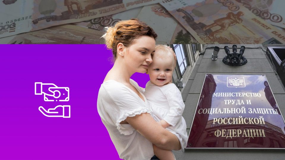 Поддержка студентов: Госдума предложила удлинить пособие до 23 лет