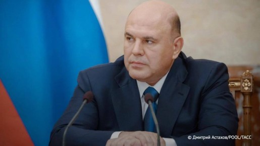 Правительство РФ списало более 10 млрд рублей долгов по бюджетным кредитам для 11 регионов, сообщил Михаил Мишустин