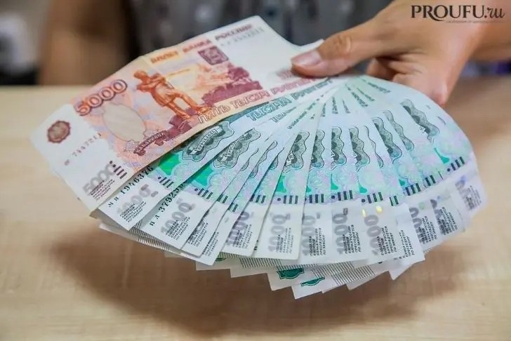 Пенсии под угрозой: когда выплаты могут быть приостановлены