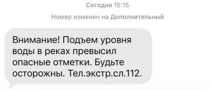 ������� ����� �� ������ ��������� ��������� �� ���� � ��������� ������ ���� � ����� ������� ������� �������