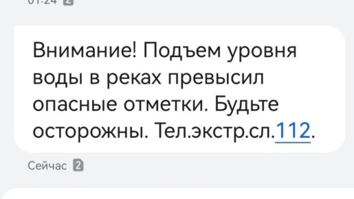 ������ ����� �� �������� ���-�������� � ������ RSCHS