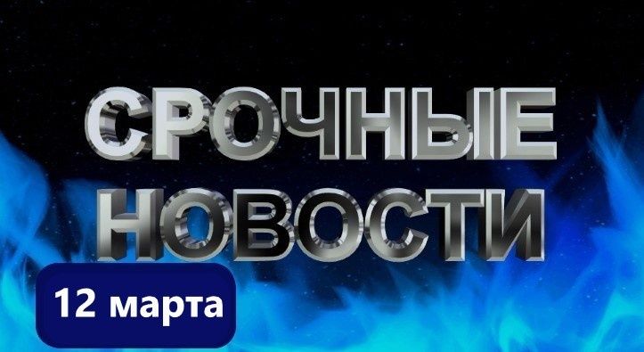 Нефть за 100 долларов: нововведения и тревожные тенденции в экономике