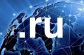 Россия празднует день рождения Рунета: триумф интернет-признания
