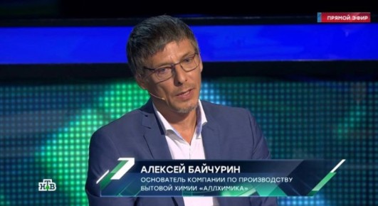 Бытовая химия: как российские бренды преодолевают преграды на пути к успеху
