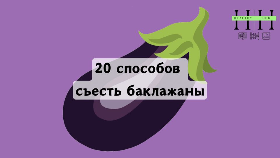 ��� ��������� ����� �������� ���� ����: 20 ������������ ����