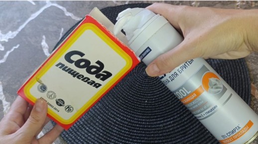 Неожиданный дуэт для чистоты: как сода и пена для бритья могут преобразить ваш дом