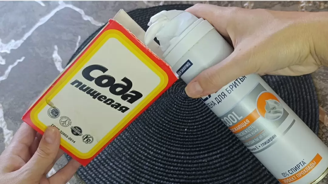 Неожиданный дуэт для чистоты: как сода и пена для бритья могут преобразить ваш дом