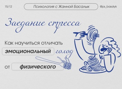 ������������� �����: ��� ������ ������ �� ����� ���� � ��� � ���� ������