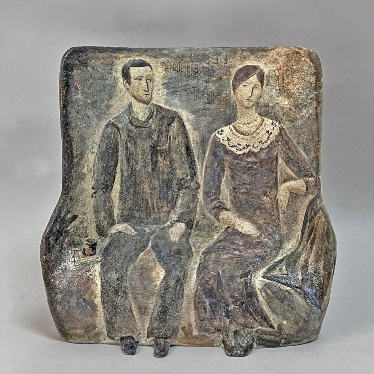 ��������, ���������� ����� �����������