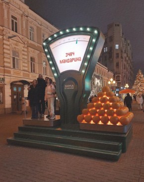 �� ����� ������: ������� �� ������ � ����������?