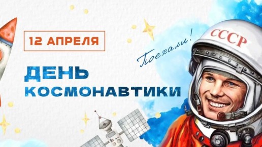 Уважаемые жители Республики Марий Эл!