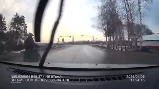 � �������� ������������� ������ ��� ���� 16-������ ���������, ���������� ������������� ���������, ��� �������� �� ��������� ��������