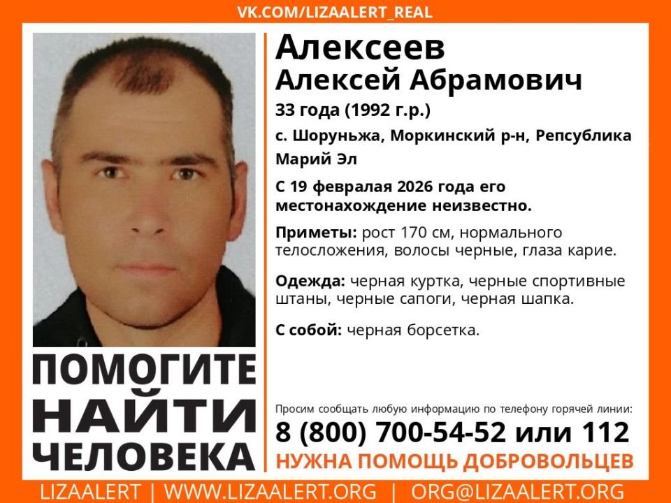 ��������! ������ �������!. ������ #�������� ������� ���������, 33 ����, �. #��������, #���������� �-�, ���������� #����� ��