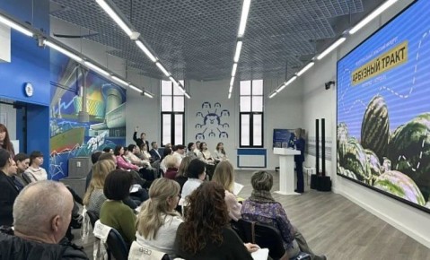 �������� �����: ����� �������, ������ ����� � �����������