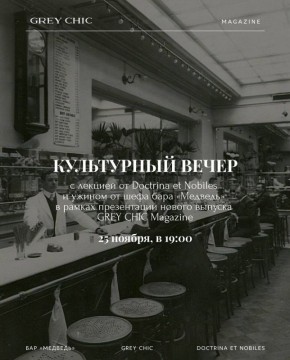 ���������� �����: ������ � ���������� ���� � ���� ���������