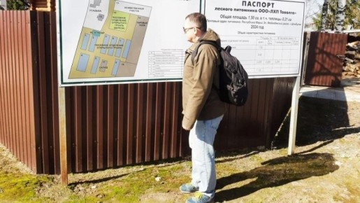 � ����� �� ����������� ������ ������ �������� ��������� ������ ����� ��. �������-����