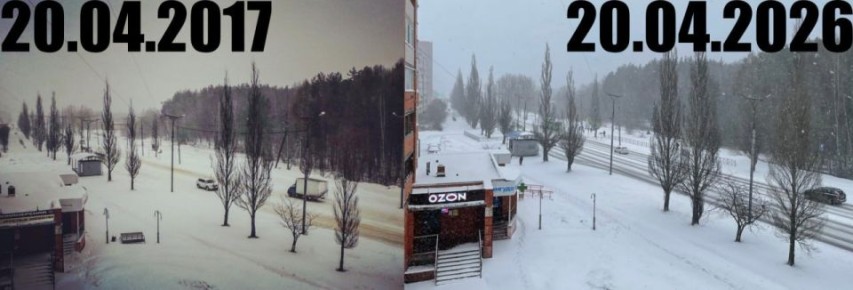 � ����� � ����!... ��� ��� ���� � 2017-� ����, � ��� � 2026-�