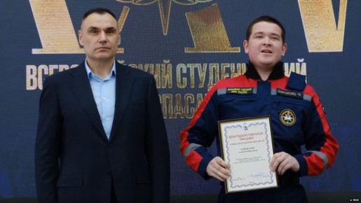 ����� ����� �� ��������� ������������ ������ ����������