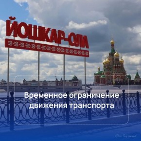 � ������-��� ����� ������� ��������� ����������� � �������� ������������ �������