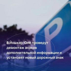 � ������-��� �������� ������ �� ��������� ������ �������������� ���������� � ��������� ��������� �����