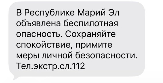 � ����� �� � 03:30 ��������� ����������� ���������, �������� ����